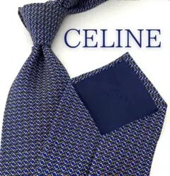 Item thumbnail for item 05445178-b440-49b9-9472-0027d330c1ac