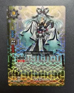 2026年最新】バディファイト 電神の人気アイテム - メルカリ