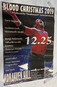 葛西純選手　コーチジャケット 葛西純25th COLLABORATION - WEB STORE（通販）｜ROLLING CRADLE
