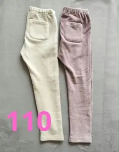 ユニクロ レギンス 110