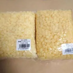 国産ミツロウ イエロー 300g×2袋 計600ｇ