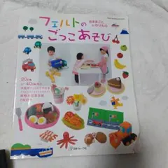 Item thumbnail for item 70586e0b-eccc-4c90-8e3c-c6f5cbef88bd