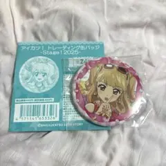 2025年最新】夏樹みくる グッズの人気アイテム - メルカリ