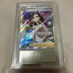 2025年最新】マリィ sr arsの人気アイテム - メルカリ