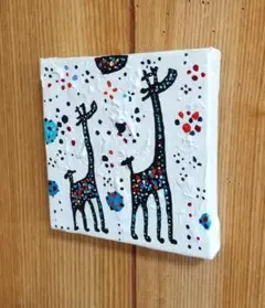 抽象画 キリン アクリル画 bf04b7cc0780934b7e01fabf13239e