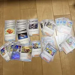 2025年最新】ポケモンカード 汎用カード まとめ売りの人気アイテム