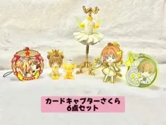 2025年最新】カードキャプターさくら トルソー 小狼の人気