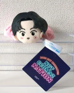 nct ccomaz マスコット キャラクターグッズ