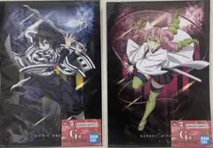 鬼滅の刃 一番くじ 伊黒小芭内 甘露寺蜜璃