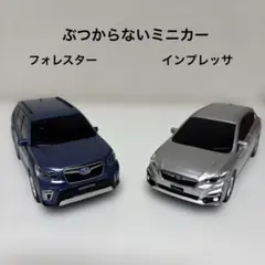 非売品 スバル フォレスター インプレッサ ぶつからないミニカー アイサイトのサムネイル