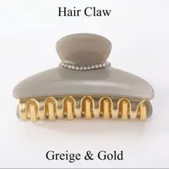 SALE★ バンスクリップ ヘアクリップ 上品 グレージュ 韓国 高見え