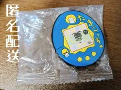 平成レトロ 2004年 たまごっち 携帯クリーナー ストラップ まめっち