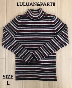 ボルドーセーター