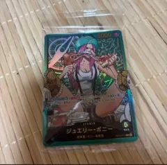 2025年最新】応募者全員サービス ワンピース ボニーの人気アイテム