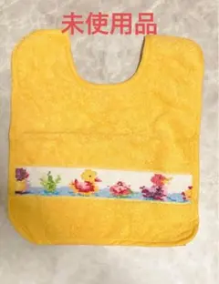 Item thumbnail for item 9e95692f-72de-4ad8-b0f4-17f3bbb42532