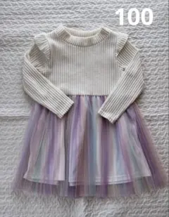 チュールスカート ワンピース