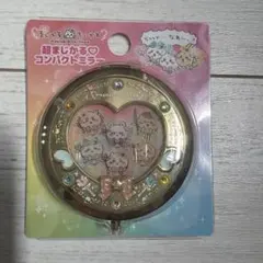 【新品・未開封】ちいかわ　超まじかる♡コンパクトミラー