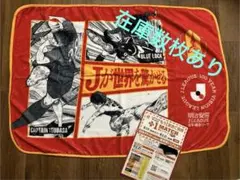 Item thumbnail for item 282e4a24-7931-4fcb-bf3c-cc10472ba46b