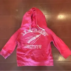 デニム&ダンガリー 赤パーカー