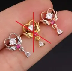 ハートウィング軟骨ピアス20G【P017】