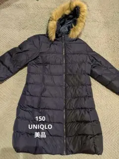 2日のみ着用美品☆ネイビー ファー付きフード ダウンコート