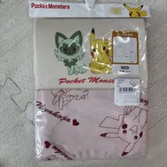 T.I.U様 リクエスト 2点 まとめ商品