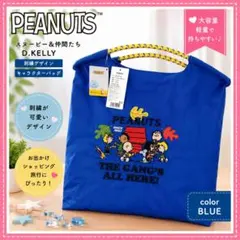 PEANUTS 스누피 D.KELLY 토트백 블루 신품 미사용