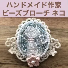 Item thumbnail for item bea79b85-cec4-44c4-aaa4-c8deaa907a48