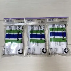 モウケイ様 リクエスト 5点 まとめ商品