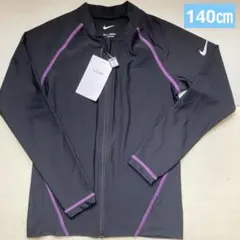 NIKE ナイキ ラッシュガード 長袖 キッズ 140 スクール水着　新品