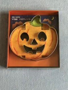 型抜　ハロウィンセットのサムネイル