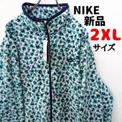 新品 NIKE ナイキ 廃盤 ジップアップ ブルゾン ベロアジャケット