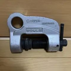 イーグルクランプ 安全帯用 SC-150kg（6〜22）新品、未使用品 - メルカリ
