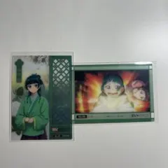 薬屋のひとりごと　トレーディングカードコレクションクリア2 猫猫