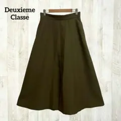2026年最新】Deuxieme Classe レディース ロング フレアスカートの人気