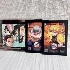 第1弾 鬼滅の刃 映画 無限城編 入場者特典 新品 ポストカード2枚