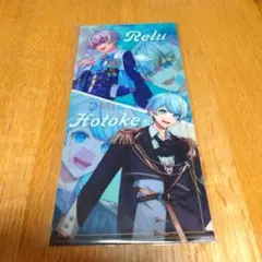 Item thumbnail for item 015fe968-e3ec-4fb0-80b8-8872c883d630