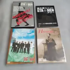 DVD 謎の新ユニットSTA☆MENアワー