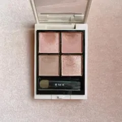 RMK シンクロマティックアイシャドウパレット EX-07 限定