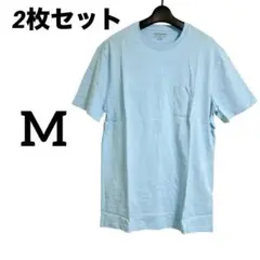 2枚セット　Mサイズ　ライトブルー クルーネック Tシャツ 左胸ポケット付き