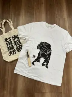 【未使用品】