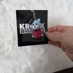 BIGBANG KRUNK キーホルダー 10個セット - メルカリ