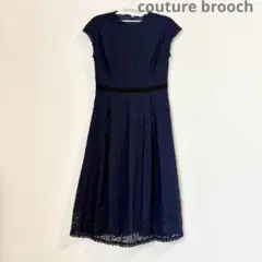 クチュールブローチ　couture brooch ネイビー レース　ワンピース