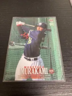 2025年最新】村上宗隆 bbm 2018の人気アイテム - メルカリ