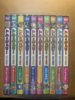 トムとジェリー DVD 10巻セット