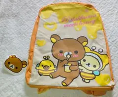 リラックマ リュック オレンジ色