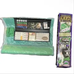 2026年最新】麻雀 天王山の人気アイテム - メルカリ