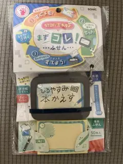 Item thumbnail for item 5e778730-370b-4121-a1a1-aface8951776