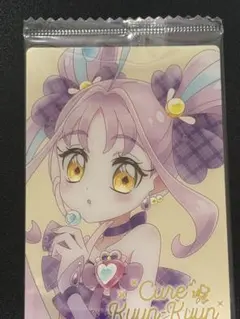 【未開封】プリキュア ウエハース12 キュアキュンキュン　HR