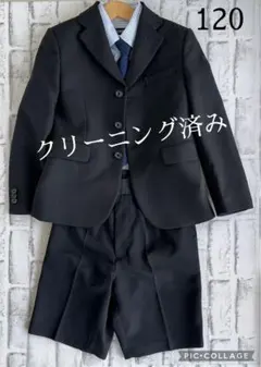 OLIVER HOUSE スーツ　フォマル　120 ブラック